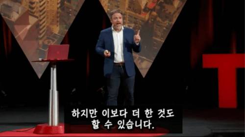 [스압] 서울이 성공적인 도시인 이유.jpg
