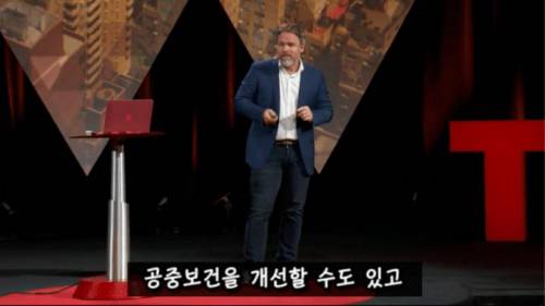 [스압] 서울이 성공적인 도시인 이유.jpg