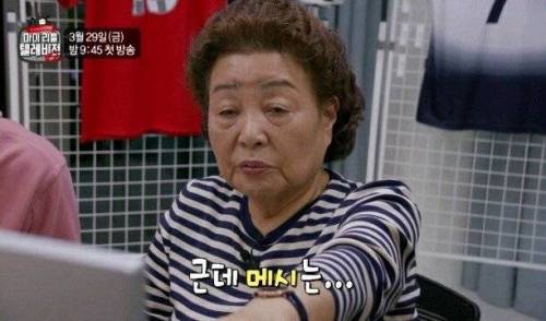 [스압] 호날두 vs 메시jpg