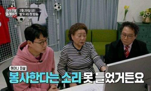 [스압] 호날두 vs 메시jpg