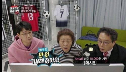 [스압] 호날두 vs 메시jpg