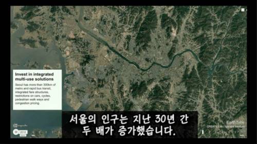 [스압] 서울이 성공적인 도시인 이유.jpg