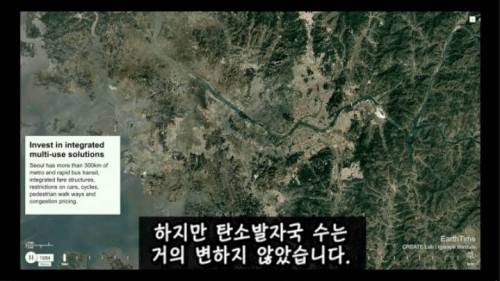 [스압] 서울이 성공적인 도시인 이유.jpg