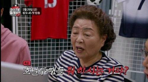 [스압] 호날두 vs 메시jpg
