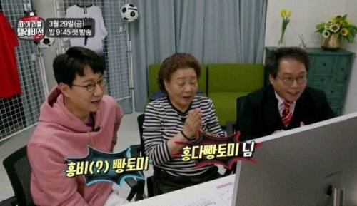 [스압] 호날두 vs 메시jpg