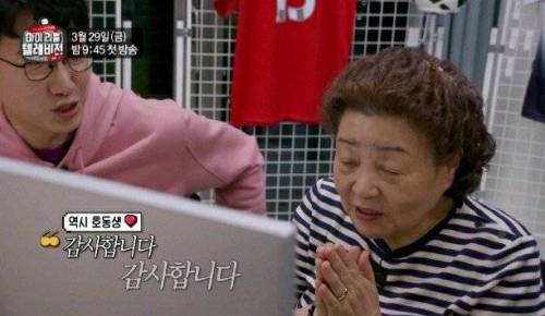 [스압] 호날두 vs 메시jpg