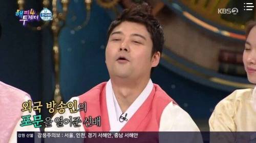 [스압] 뜨고나서 거만해진 외국인.jpg