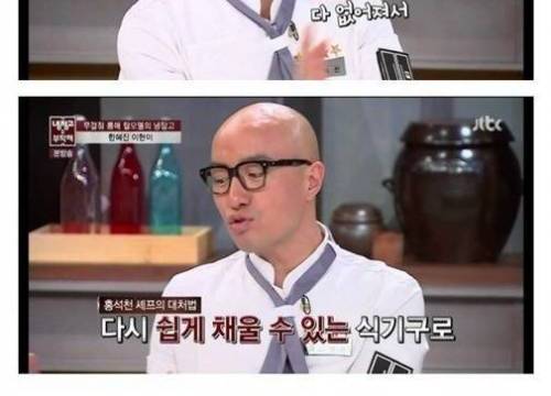 [스압] 우리나라 레스토랑에서 예쁜 식기 안쓰는 이유.jpg