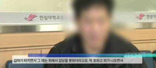 죽음 앞에서도 끊지 못하는 술.jpg