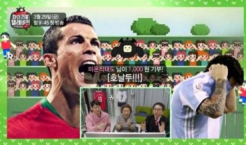 [스압] 호날두 vs 메시jpg