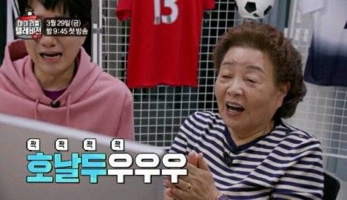 [스압] 호날두 vs 메시jpg