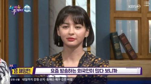 [스압] 뜨고나서 거만해진 외국인.jpg