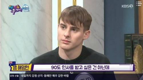 [스압] 뜨고나서 거만해진 외국인.jpg
