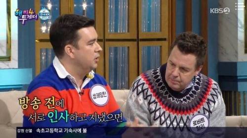 [스압] 뜨고나서 거만해진 외국인.jpg