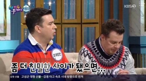 [스압] 뜨고나서 거만해진 외국인.jpg