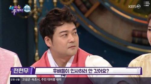 [스압] 뜨고나서 거만해진 외국인.jpg