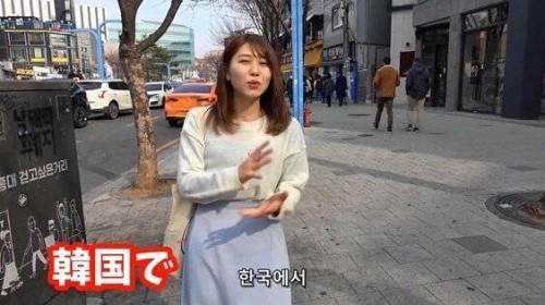 [스압] 한국에서 유명한 일본인 순위.jpg