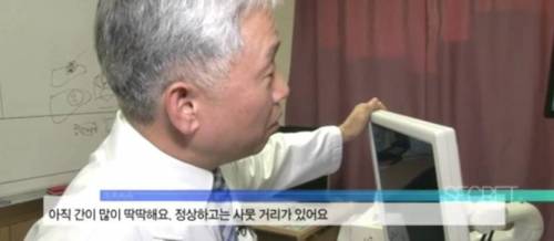 죽음 앞에서도 끊지 못하는 술.jpg
