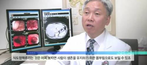 죽음 앞에서도 끊지 못하는 술.jpg