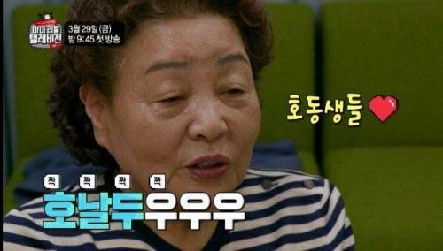 [스압] 호날두 vs 메시jpg