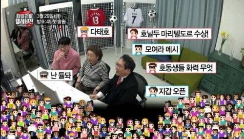 [스압] 호날두 vs 메시jpg