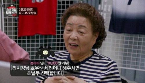 [스압] 호날두 vs 메시jpg