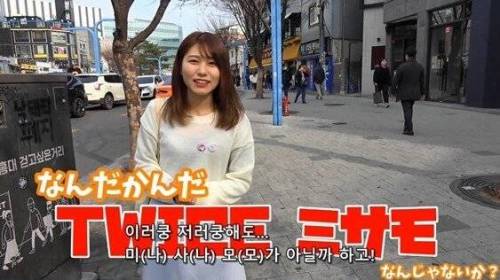 [스압] 한국에서 유명한 일본인 순위.jpg