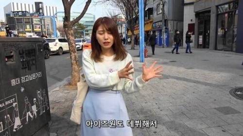 [스압] 한국에서 유명한 일본인 순위.jpg