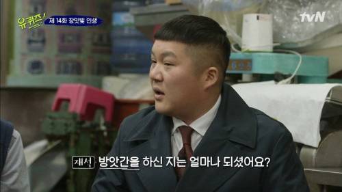 [스압] 15살 자신에게 보내는 메시지.jpg