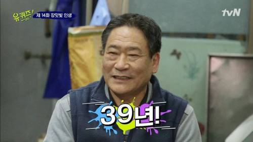 [스압] 15살 자신에게 보내는 메시지.jpg