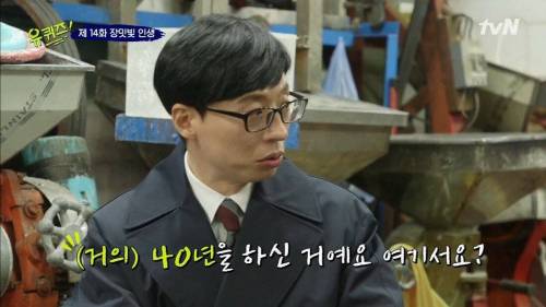 [스압] 15살 자신에게 보내는 메시지.jpg