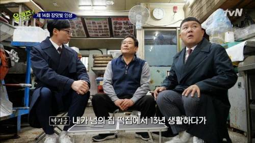 [스압] 15살 자신에게 보내는 메시지.jpg