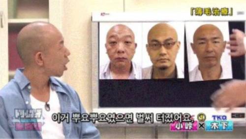 뿌요뿌요 드립.jpg