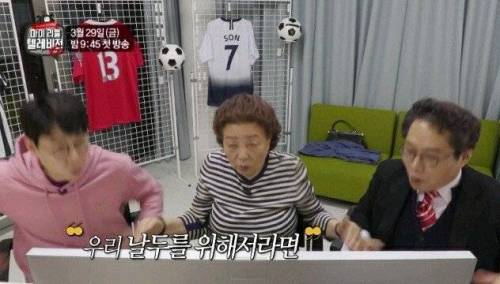 [스압] 호날두 vs 메시jpg