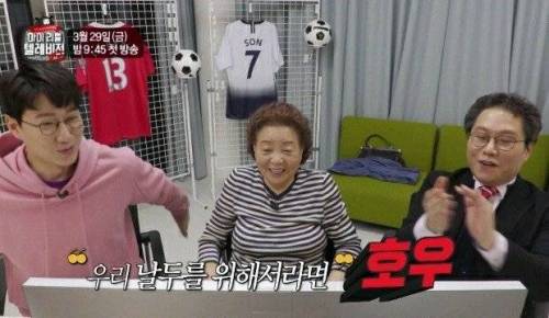 [스압] 호날두 vs 메시jpg