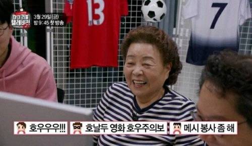 [스압] 호날두 vs 메시jpg