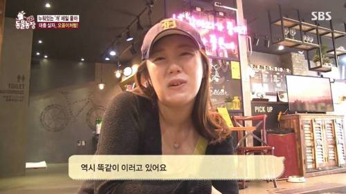 [스압] 사람처럼 자는 댕댕이.jpg