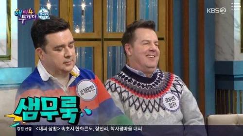 [스압] 뜨고나서 거만해진 외국인.jpg