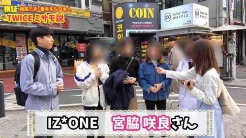[스압] 한국에서 유명한 일본인 순위.jpg