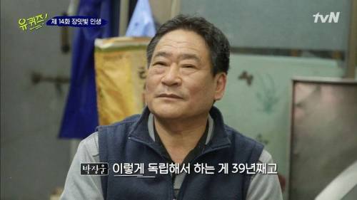 [스압] 15살 자신에게 보내는 메시지.jpg