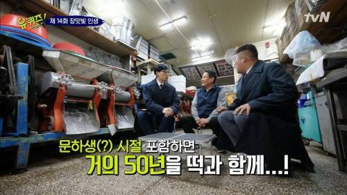 [스압] 15살 자신에게 보내는 메시지.jpg