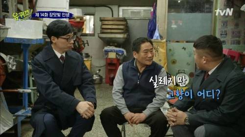 [스압] 15살 자신에게 보내는 메시지.jpg