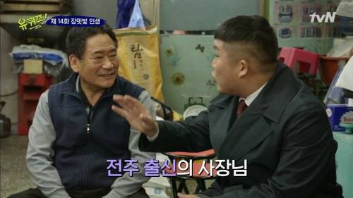 [스압] 15살 자신에게 보내는 메시지.jpg