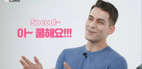 [스압] 한국인만 읽을 수 있는 후기를 외국인에게 보여줬다