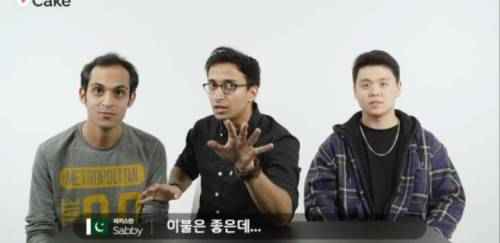 [스압] 한국인만 읽을 수 있는 후기를 외국인에게 보여줬다