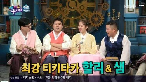 [스압] 뜨고나서 거만해진 외국인.jpg