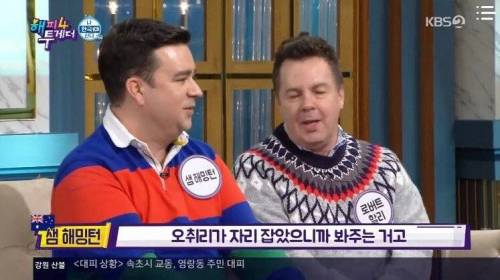 [스압] 뜨고나서 거만해진 외국인.jpg