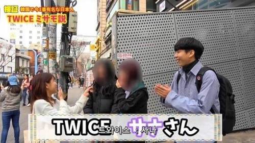[스압] 한국에서 유명한 일본인 순위.jpg