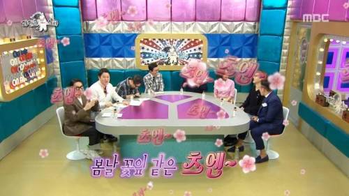 라디오스타 할리 편집 근황.jpg