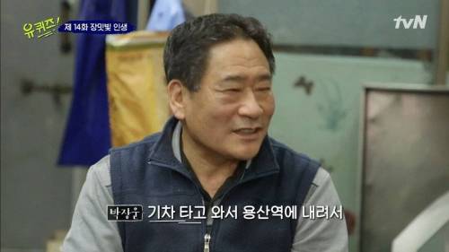 [스압] 15살 자신에게 보내는 메시지.jpg